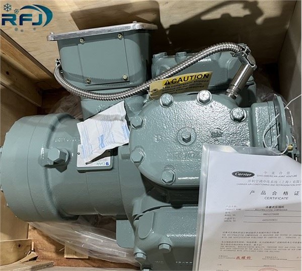 Poluhermetički kompresor Carrier 5hp 06CC017G101
