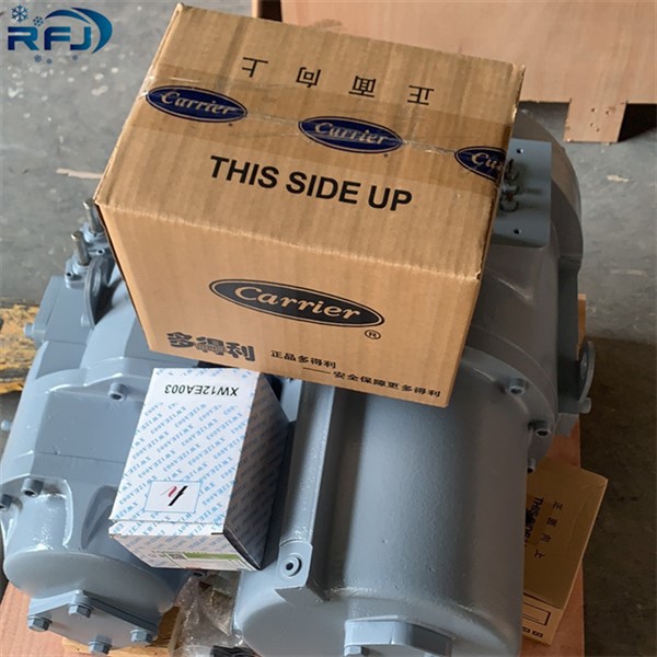 Vijčani kompresor za rashladne uređaje sa vazdušnim hlađenjem